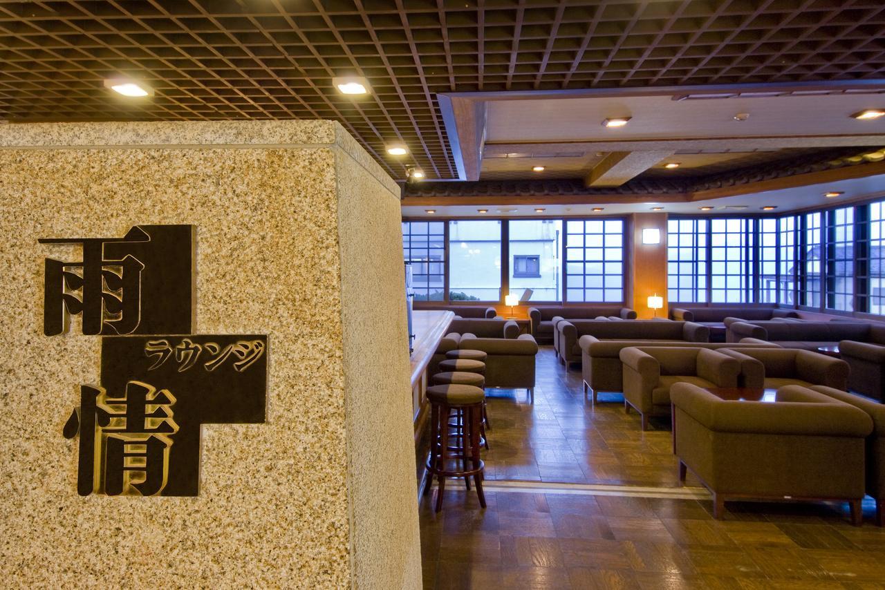 Moriaki Ryokan Shibukawa Exterior photo