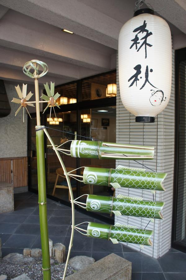 Moriaki Ryokan Shibukawa Exterior photo