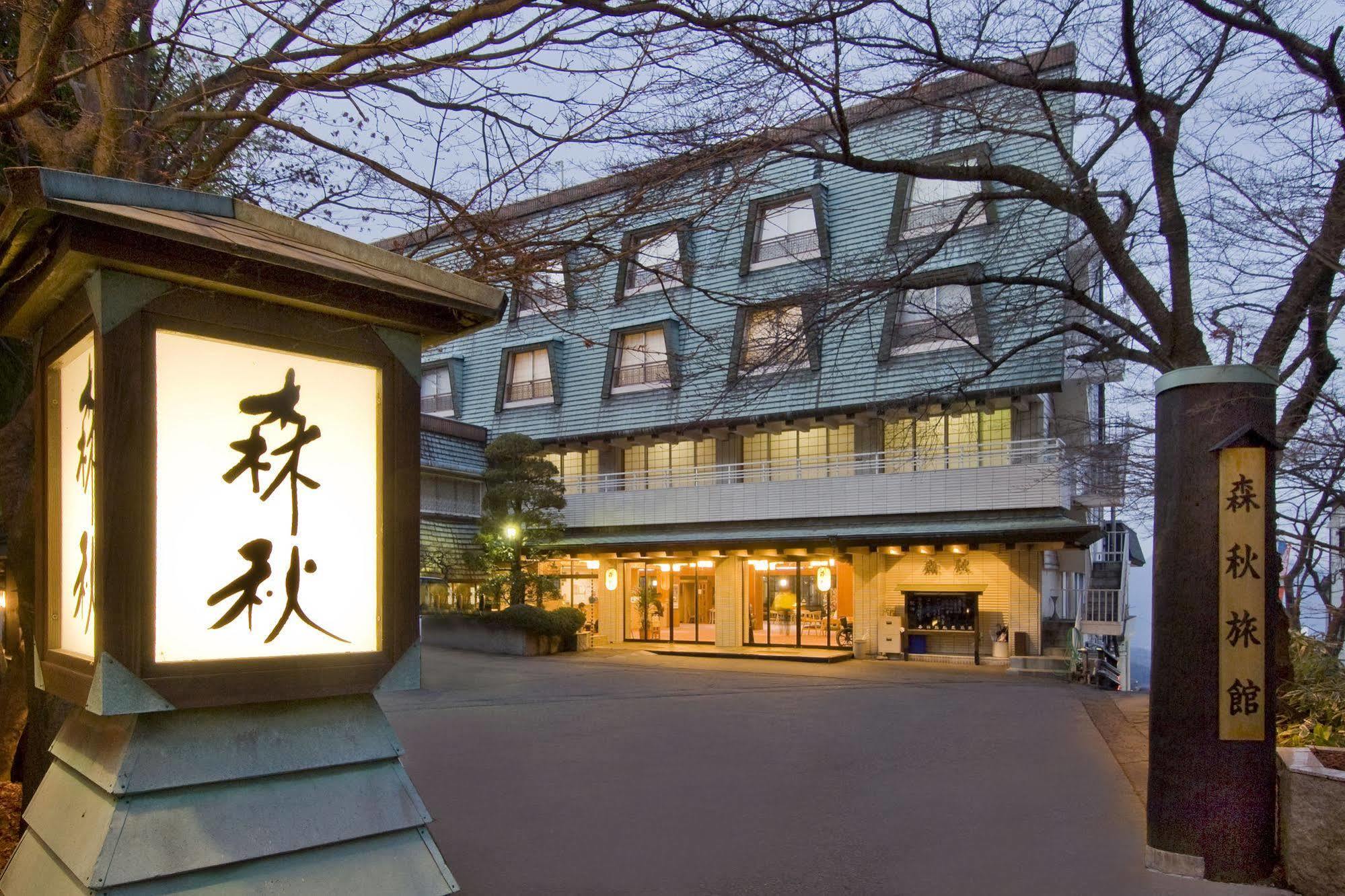 Moriaki Ryokan Hotel Shibukawa Exterior photo